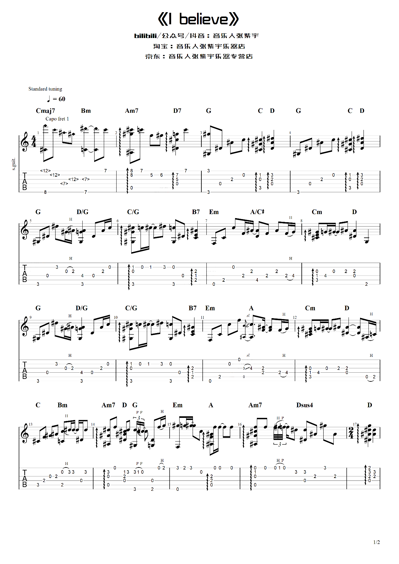 ba87f520553b0cb.png