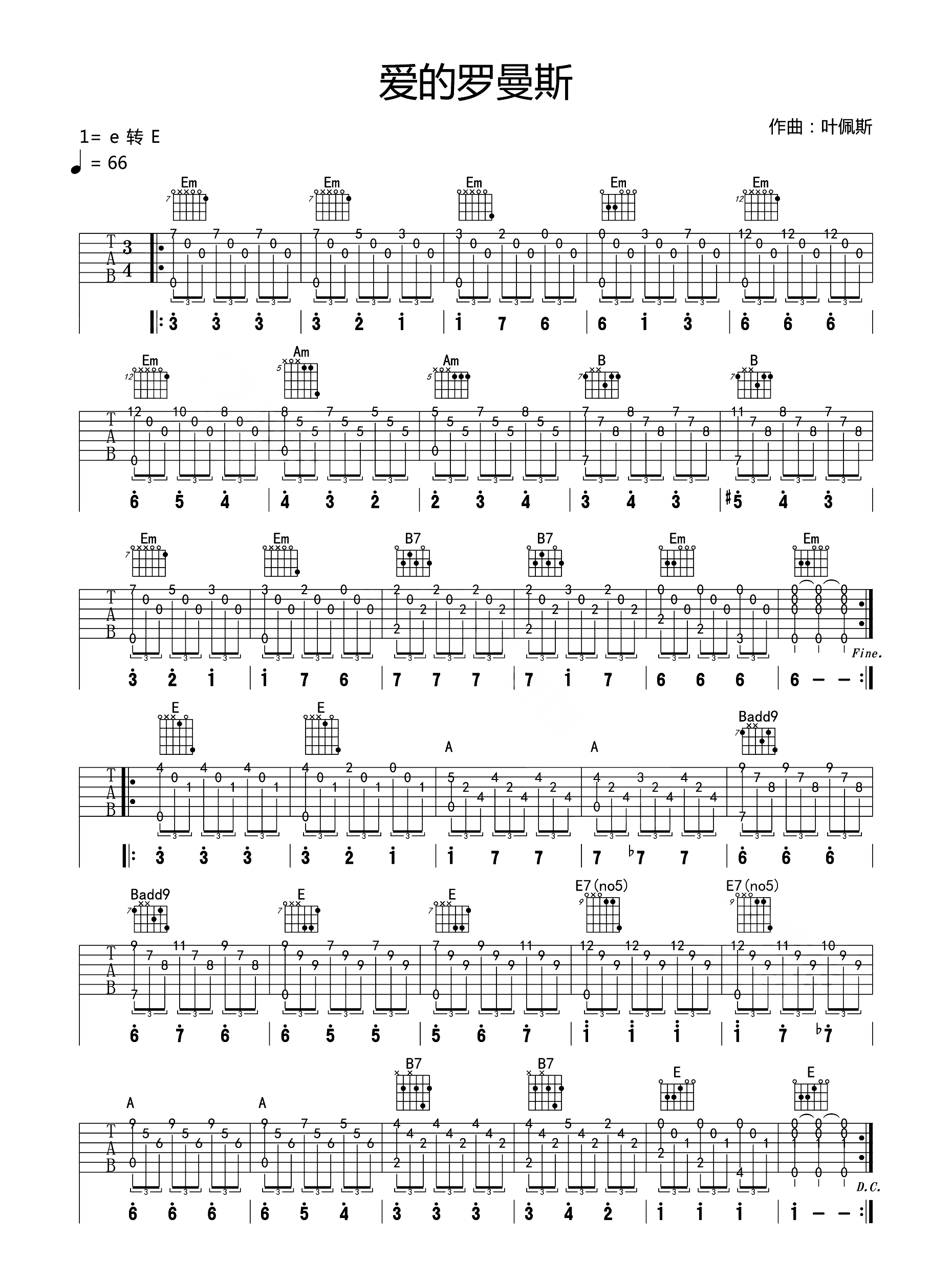 59adcd7fc0935eb.png