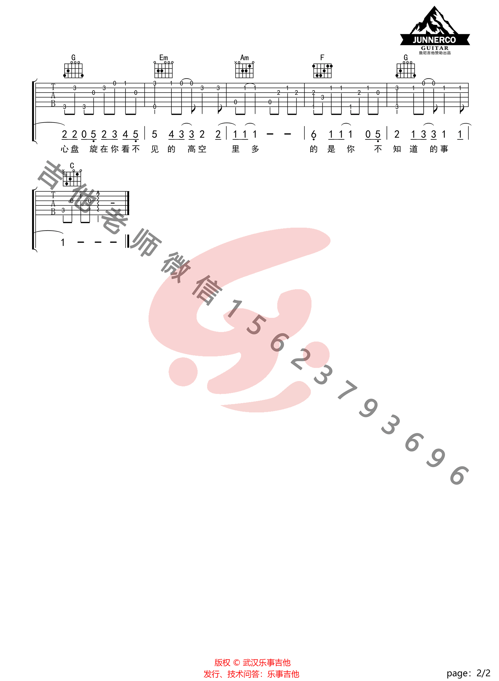 AEyN27_1697640840887.png