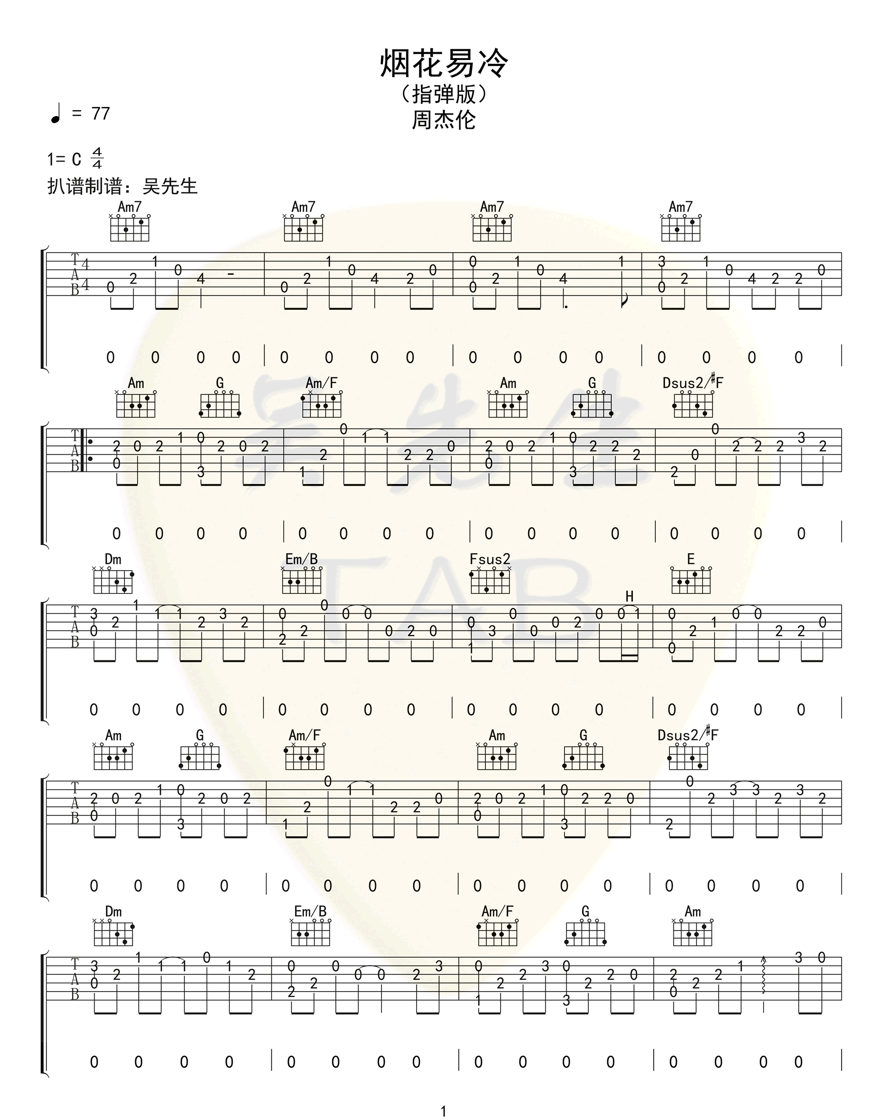 PMypSF_1691414487499.png