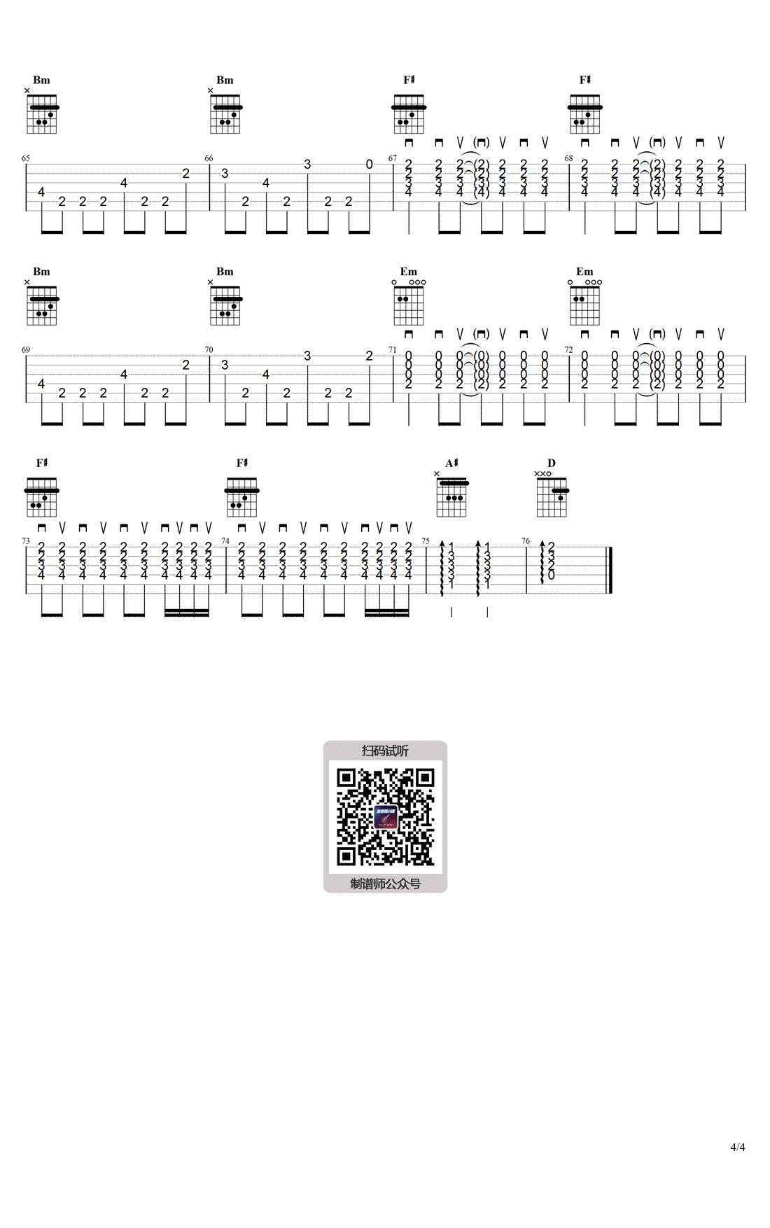 d165aa266513a9e.png
