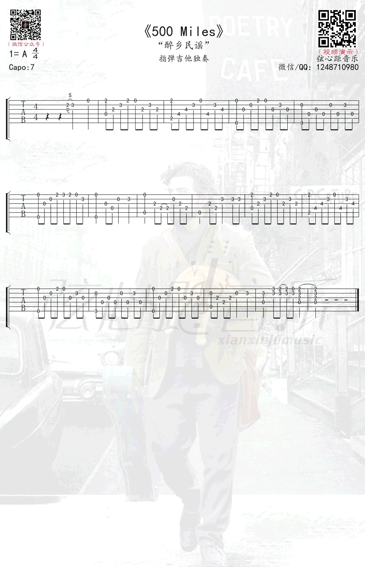 a08f7bfa3c77391.png