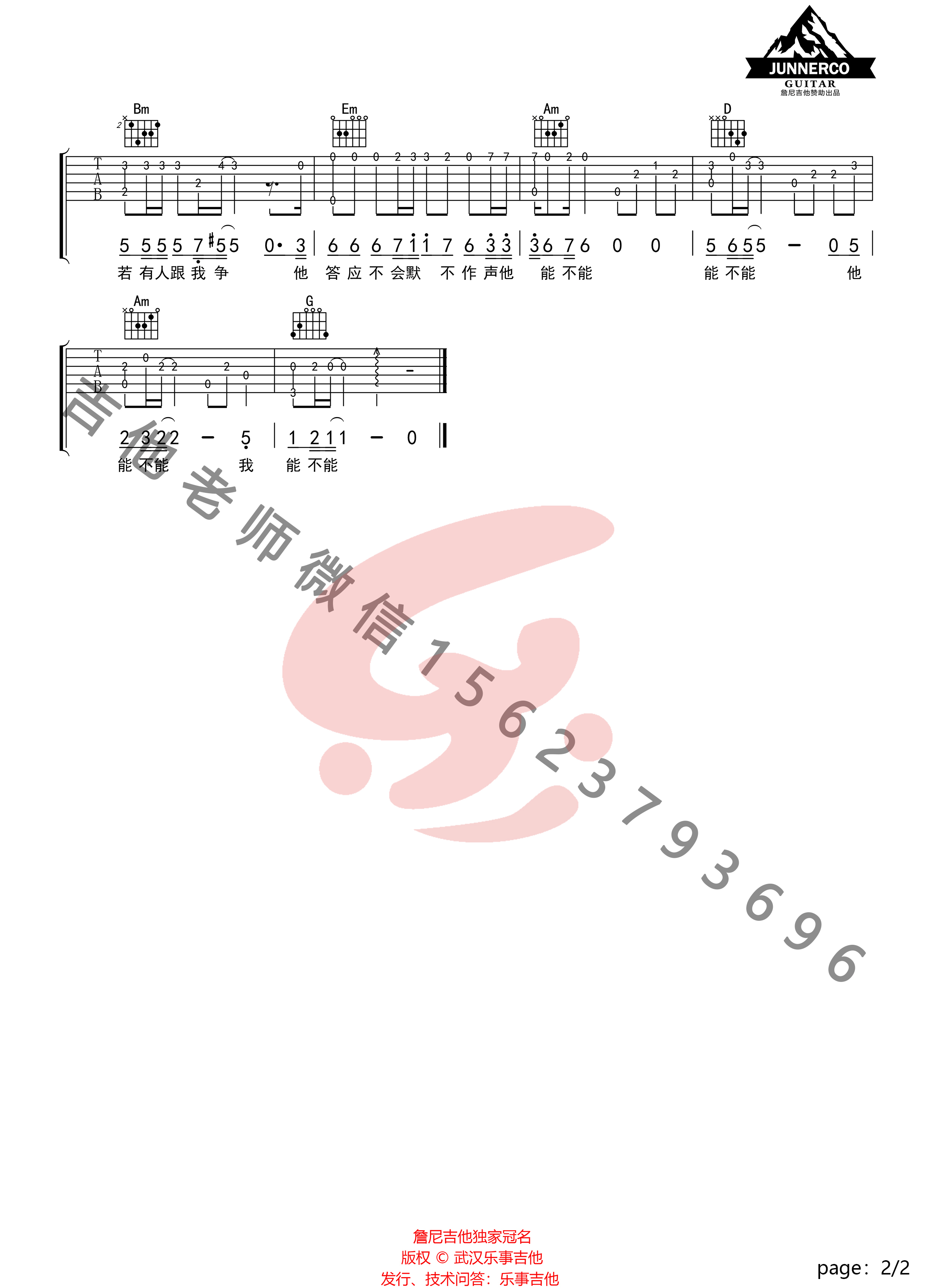 C1QpwJ_1700311402137.png