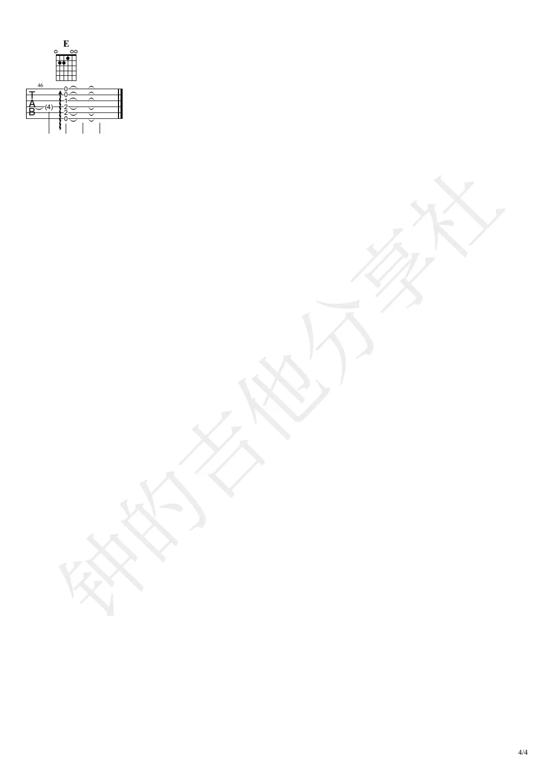 e5ec8c2e840be09.png