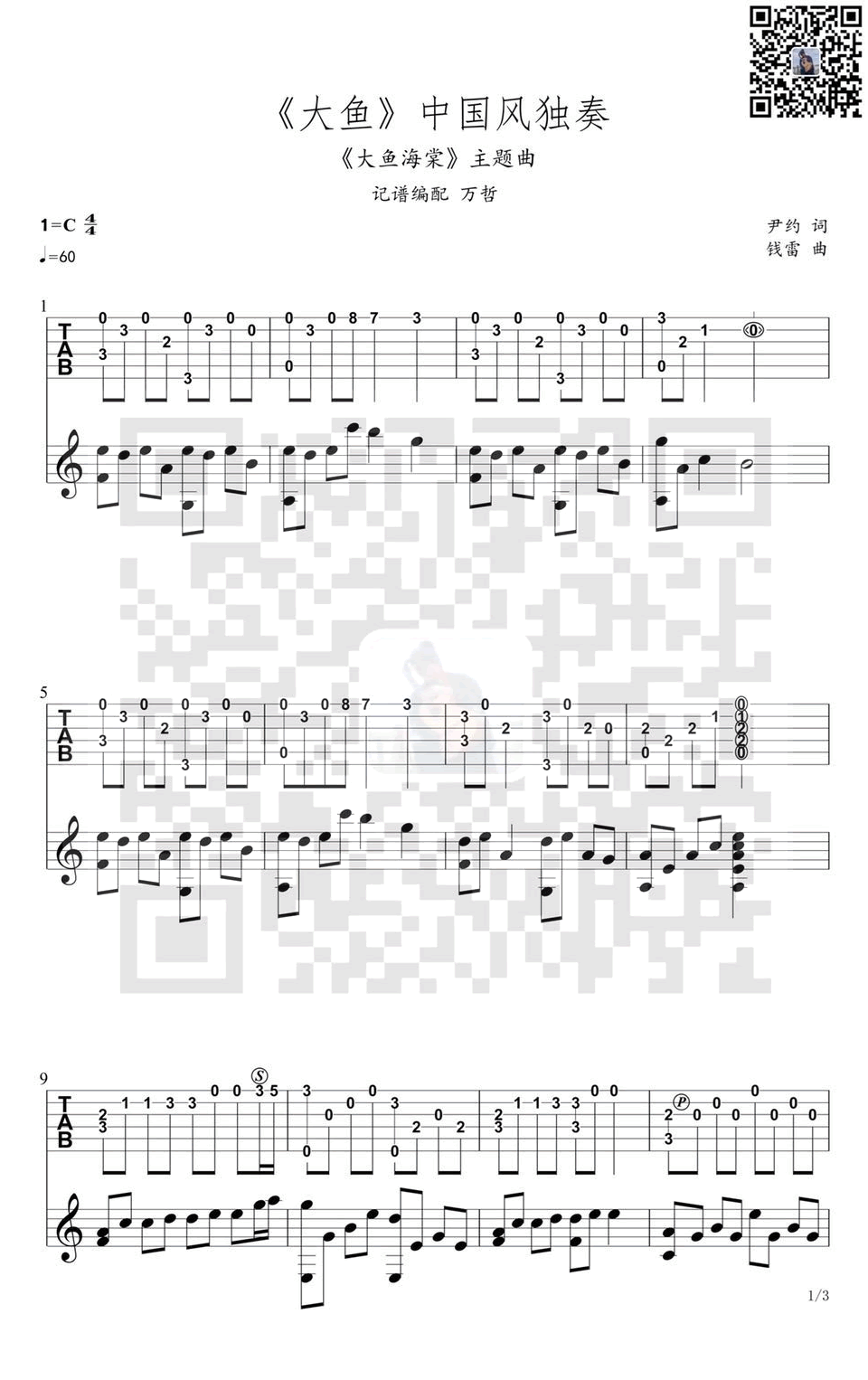 fa23ef078c70a9.png