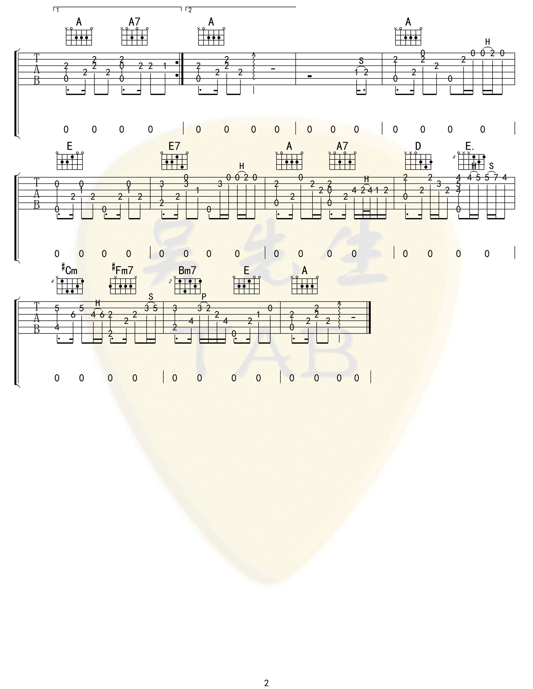 iCSbDz_1688369414984.png