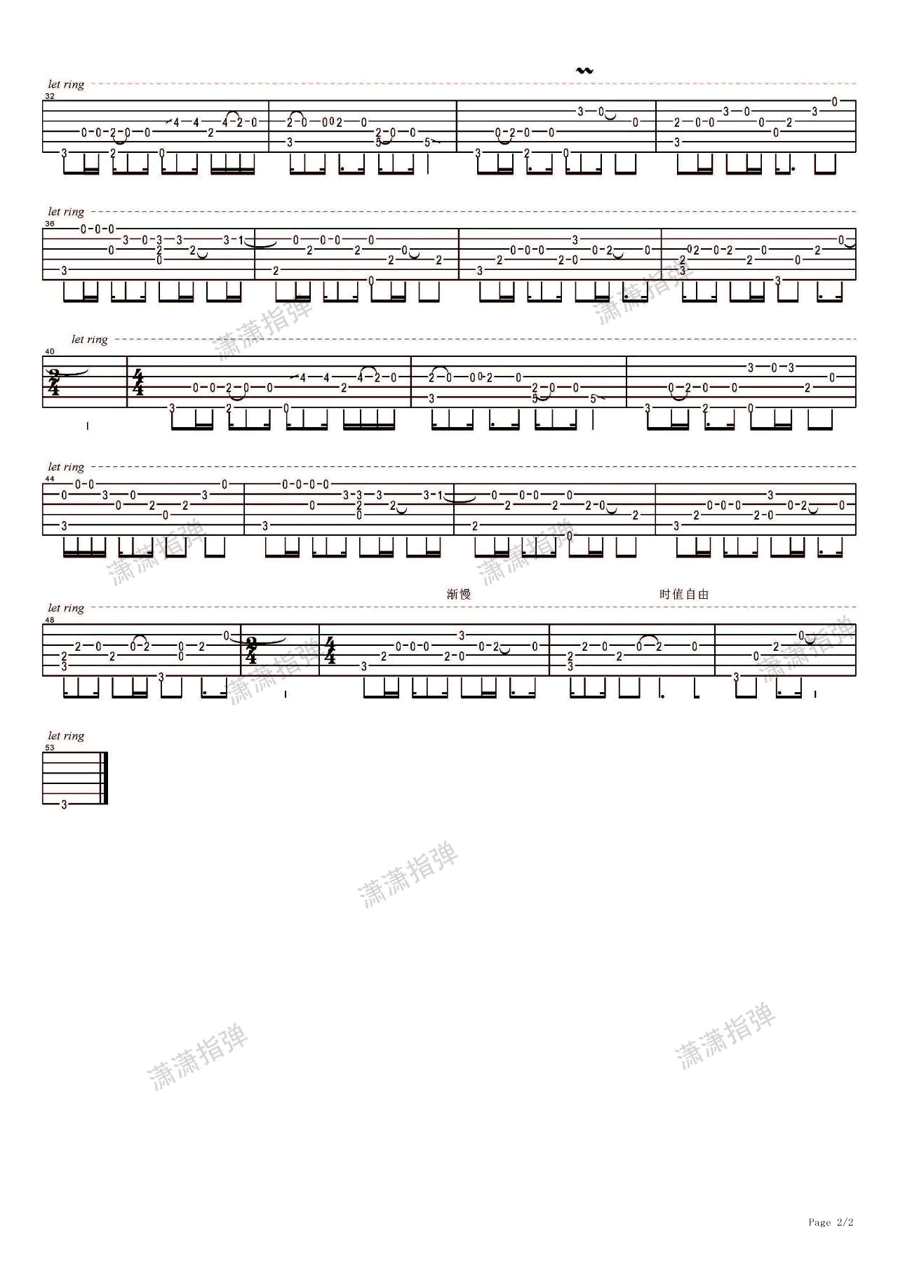 dd22a489e1a42f0.png