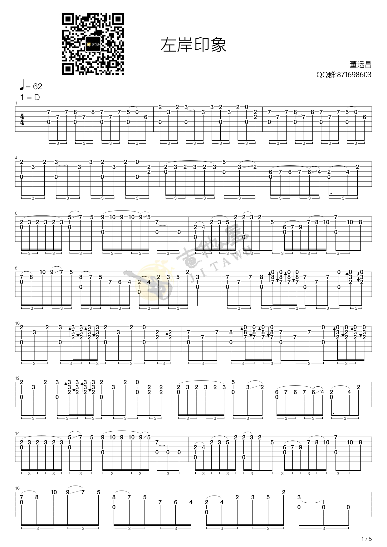 5bd30f87dbbbe4.png