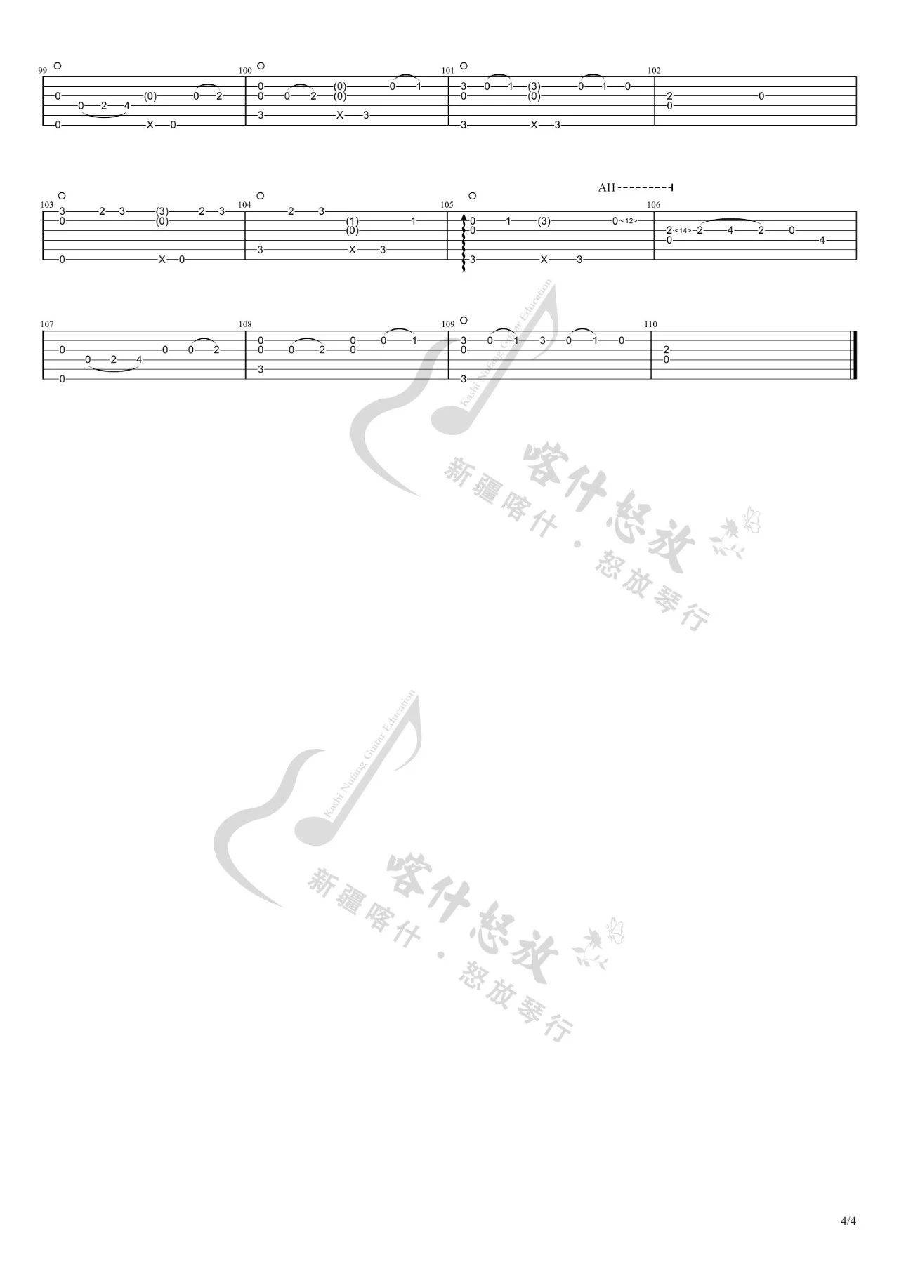 2c870de52bb1eb8.jpg