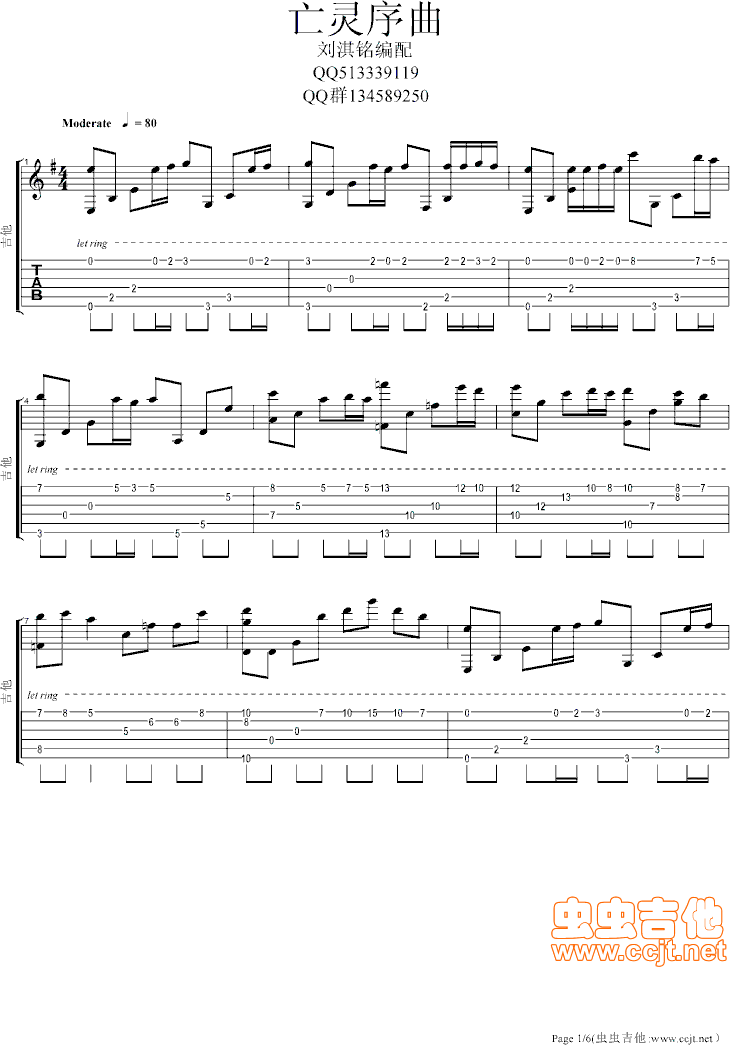 cc80136d75b6cfd.png