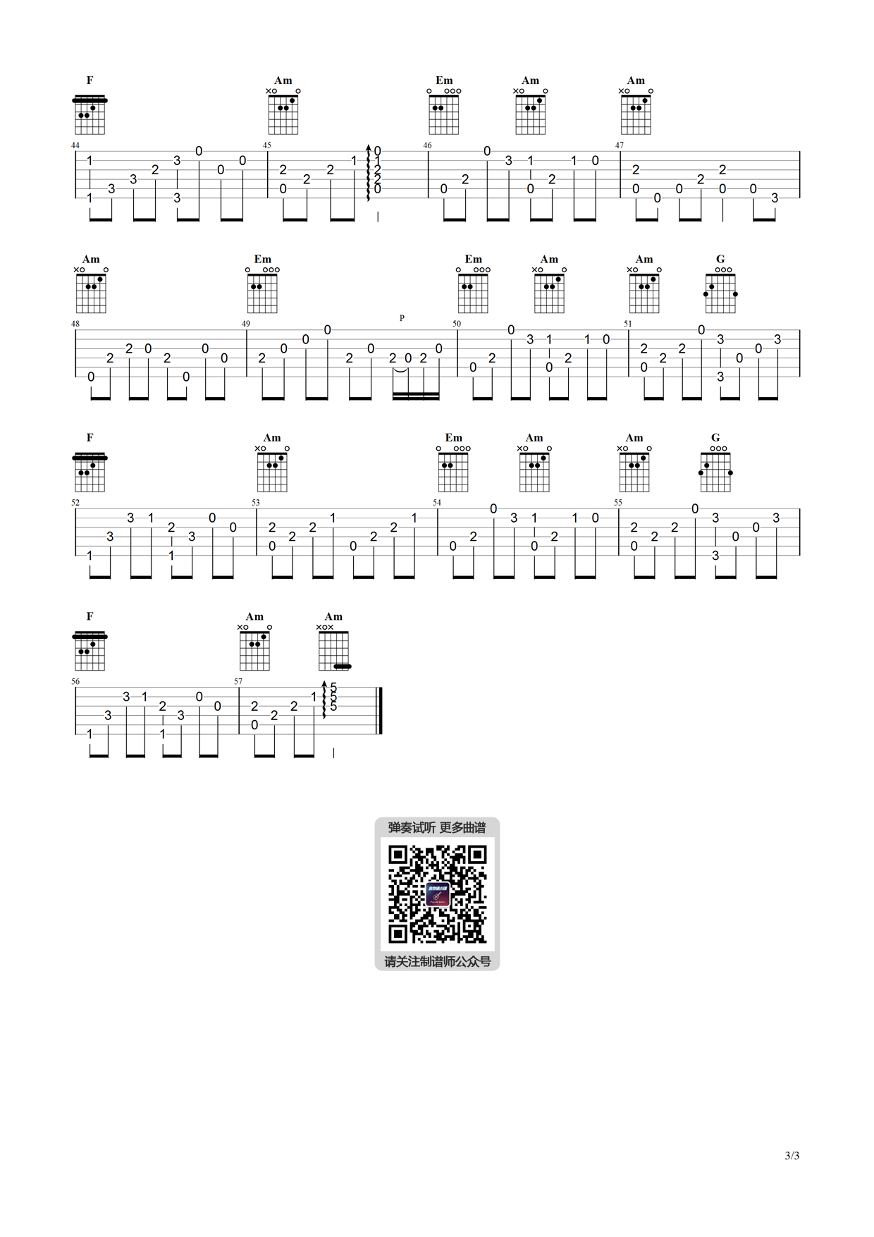 b82b4d67821c920.png