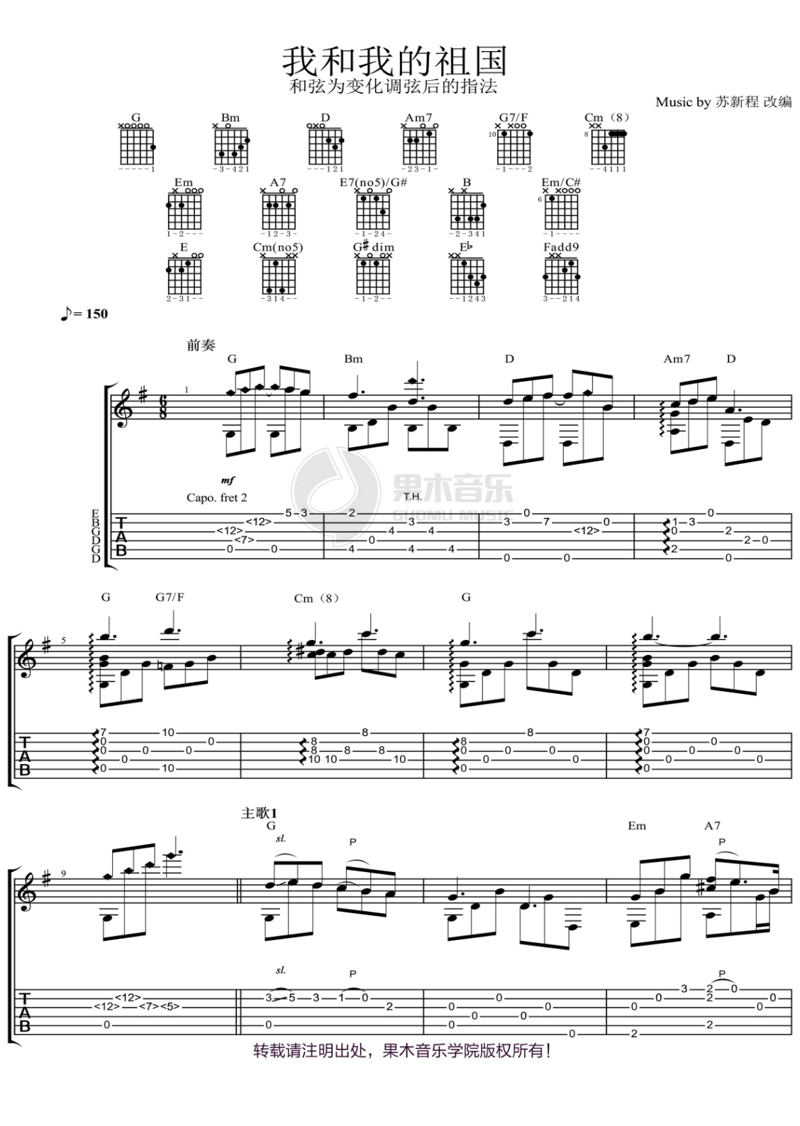 5f1016bf762590e.png