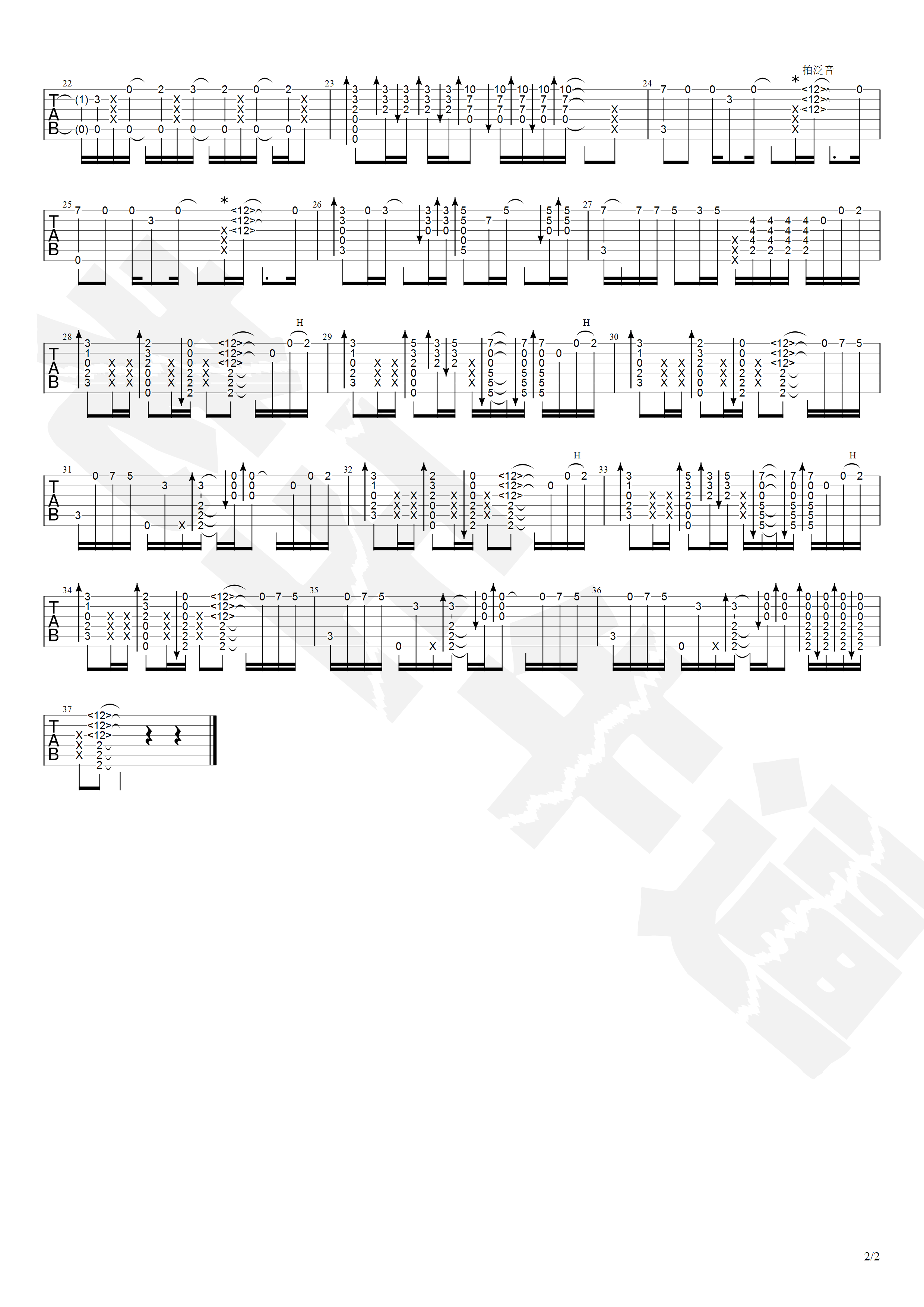 bF8EFw_1685946950619.png
