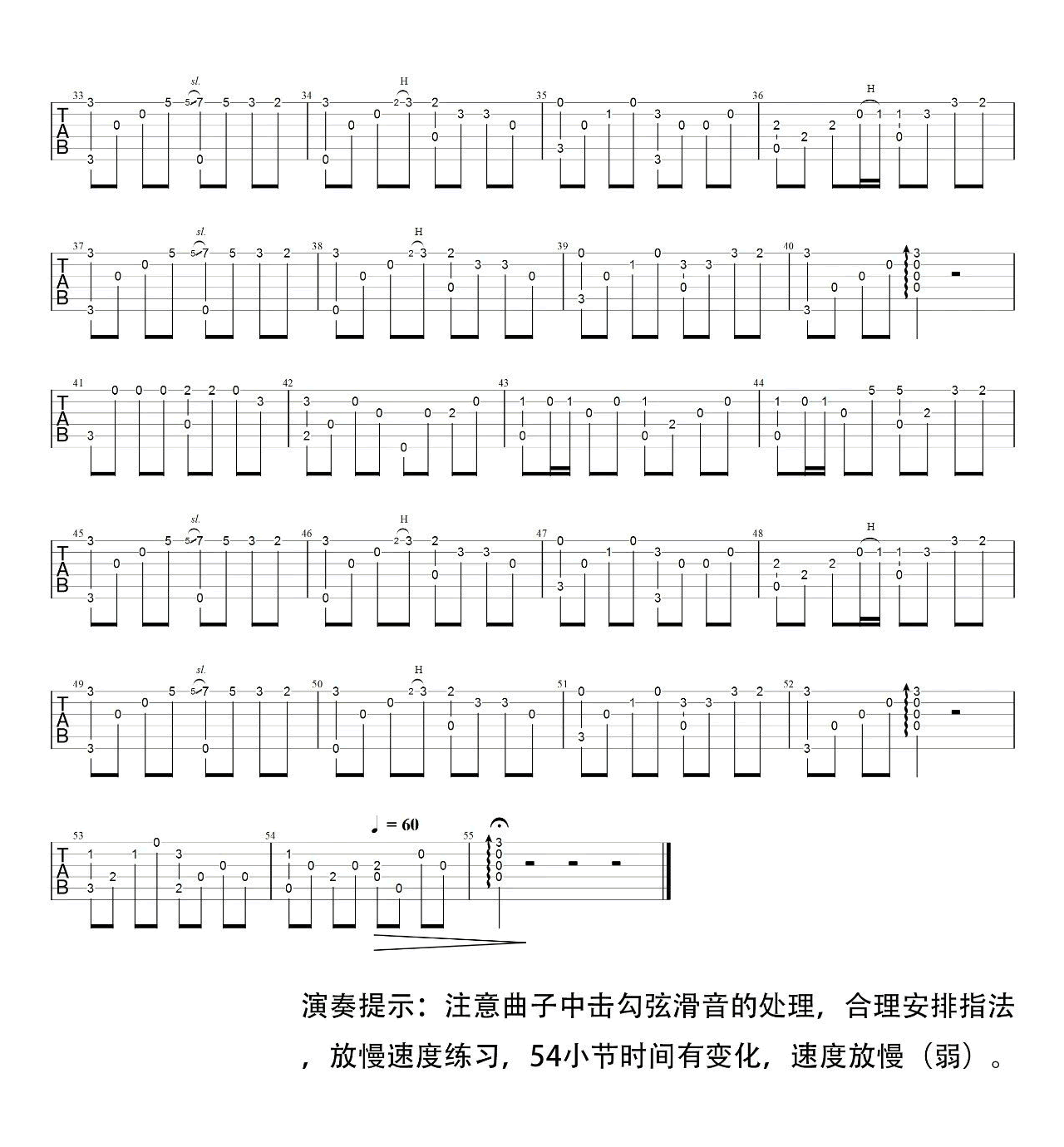 02d75247c63319e.png