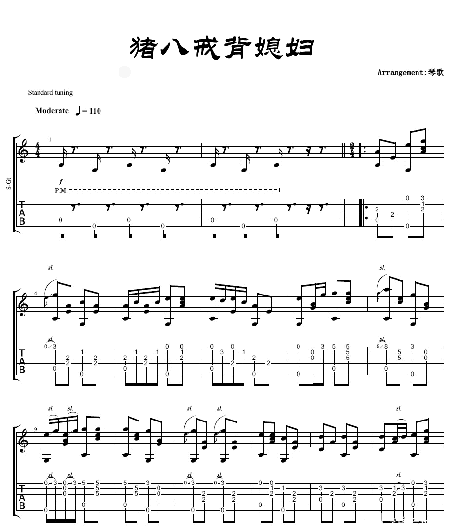 QYzyR4_1692883917201.png