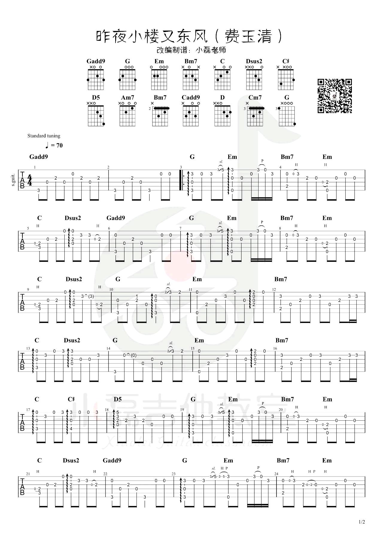 mS663N_1698836555984.png