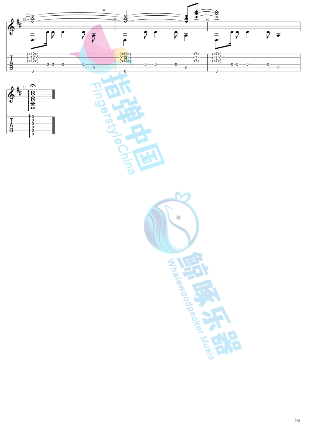 a6f3f63cd6c8943.png