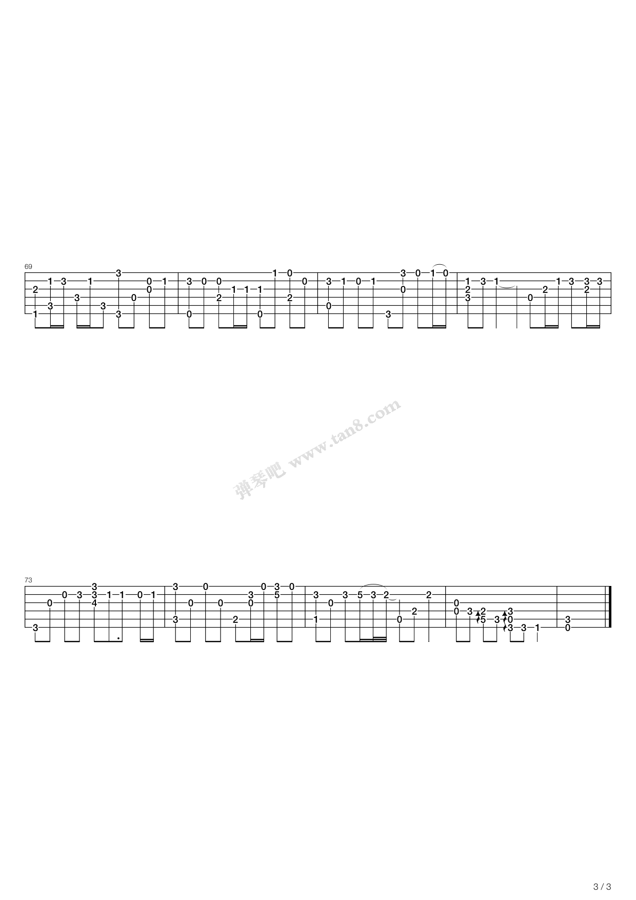 nynSAt_1699791904980.png