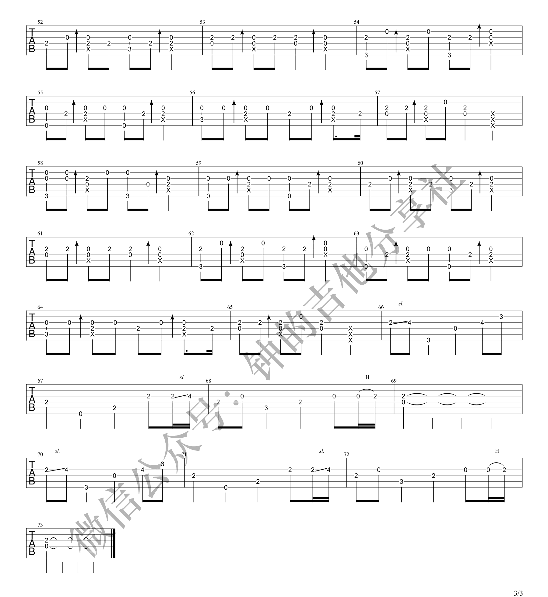 Z42GFh_1699623515924.png