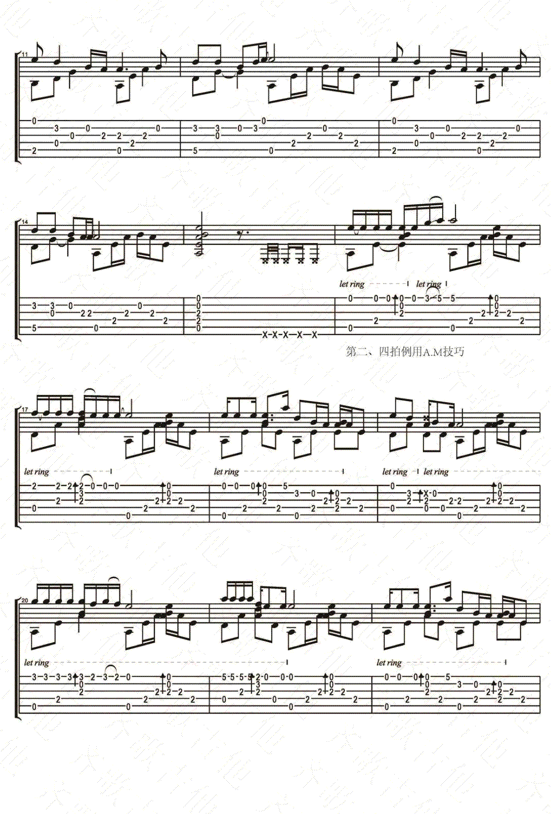 ndJMhN_1697721033587.png