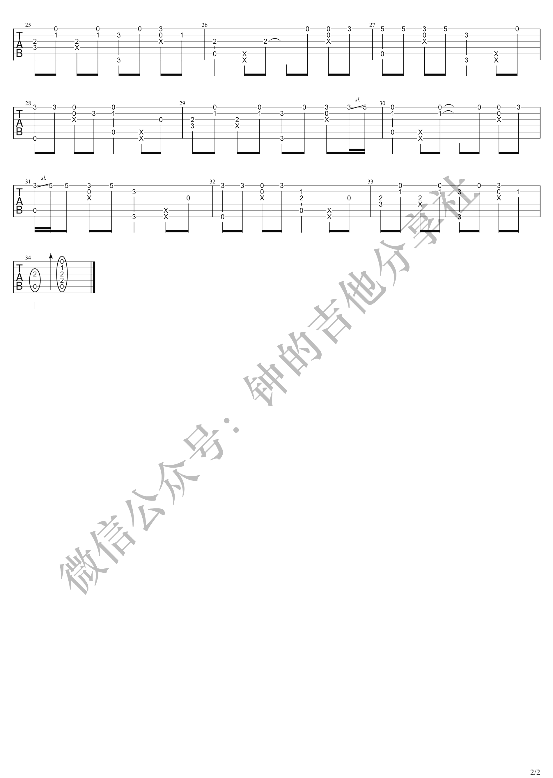 4MMWtp_1697292600973.png
