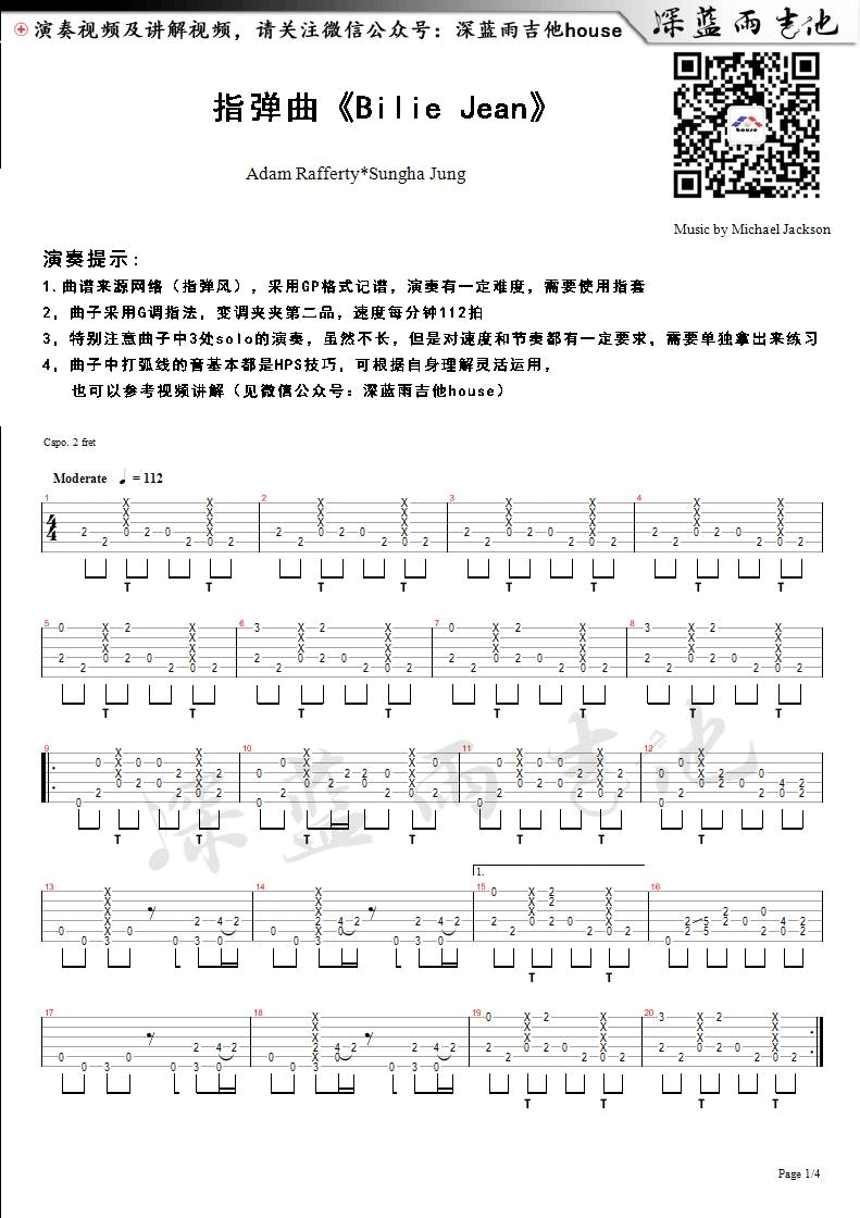 zKtX6p_1695642203327.png