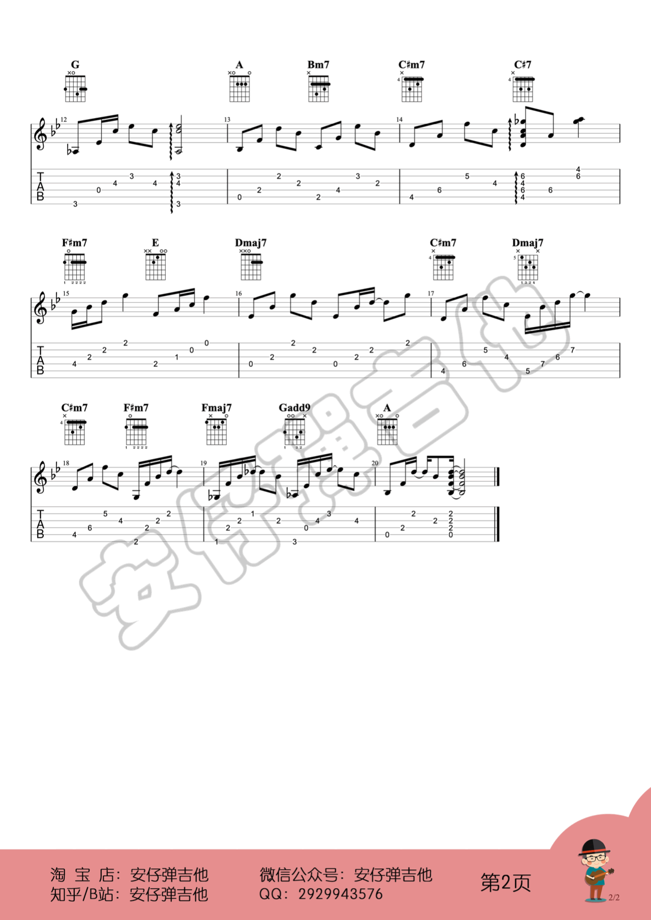 pTx6dB_1701002246709.png