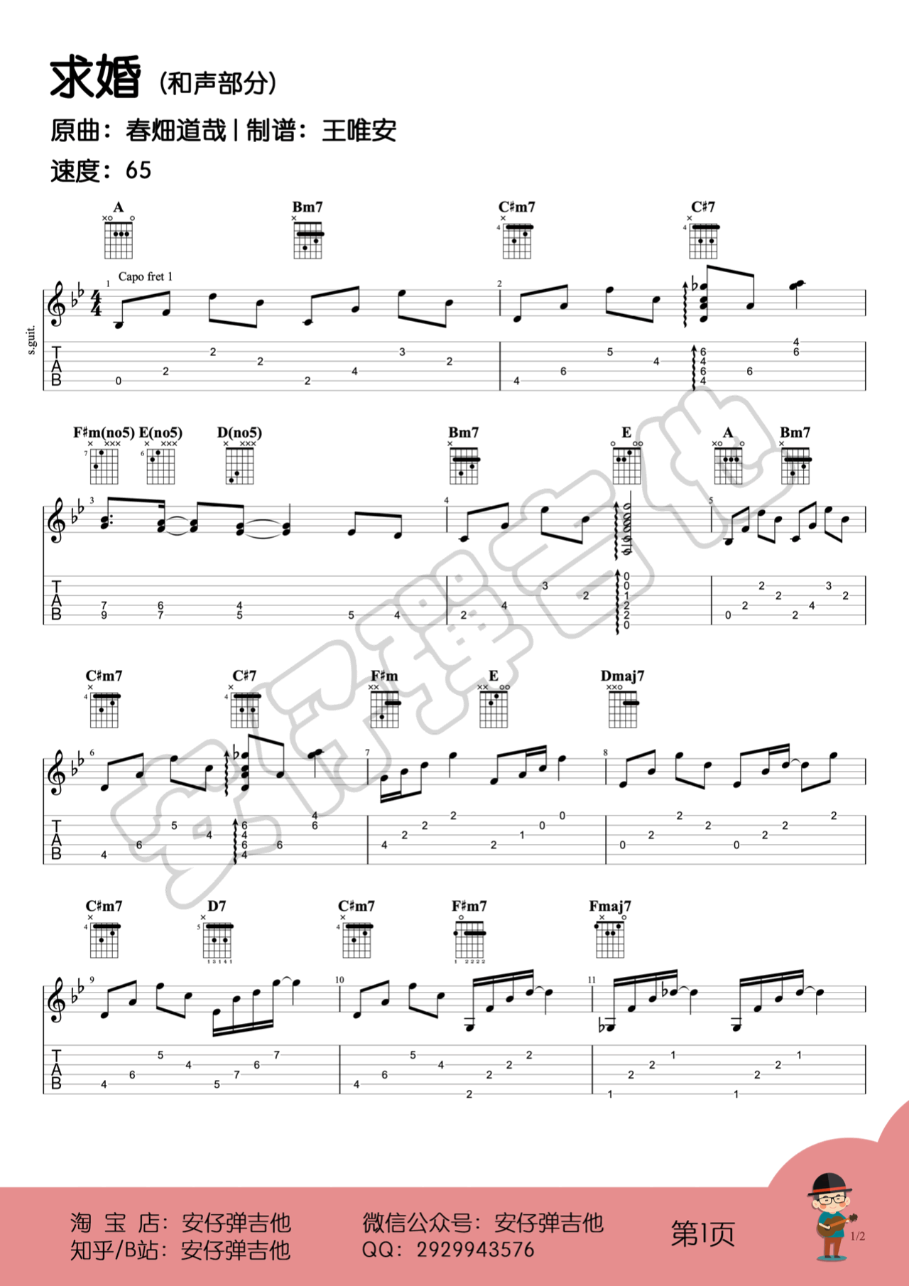 P7jk8C_1701002246707.png