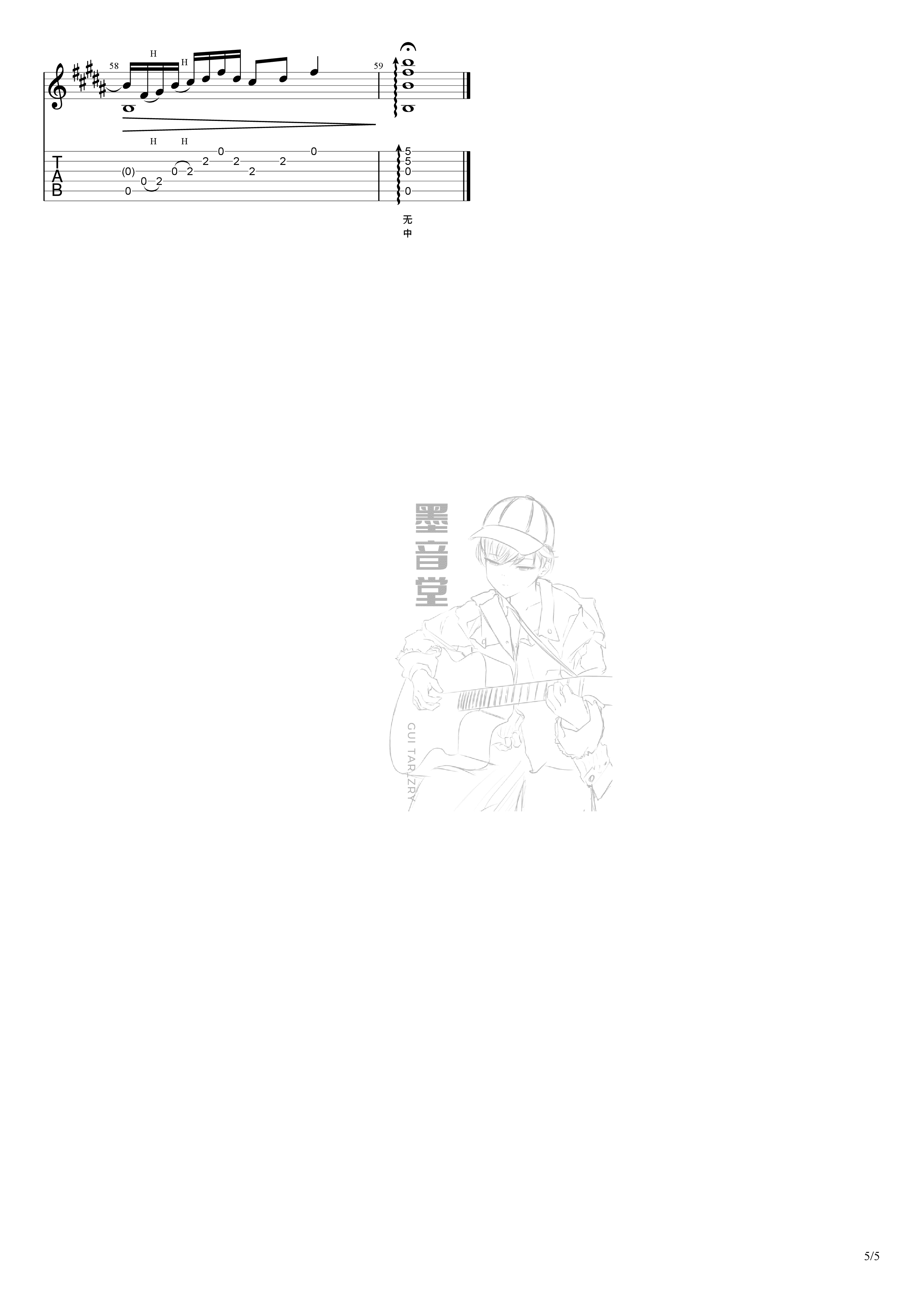 mGmK1M_1700052183500.png