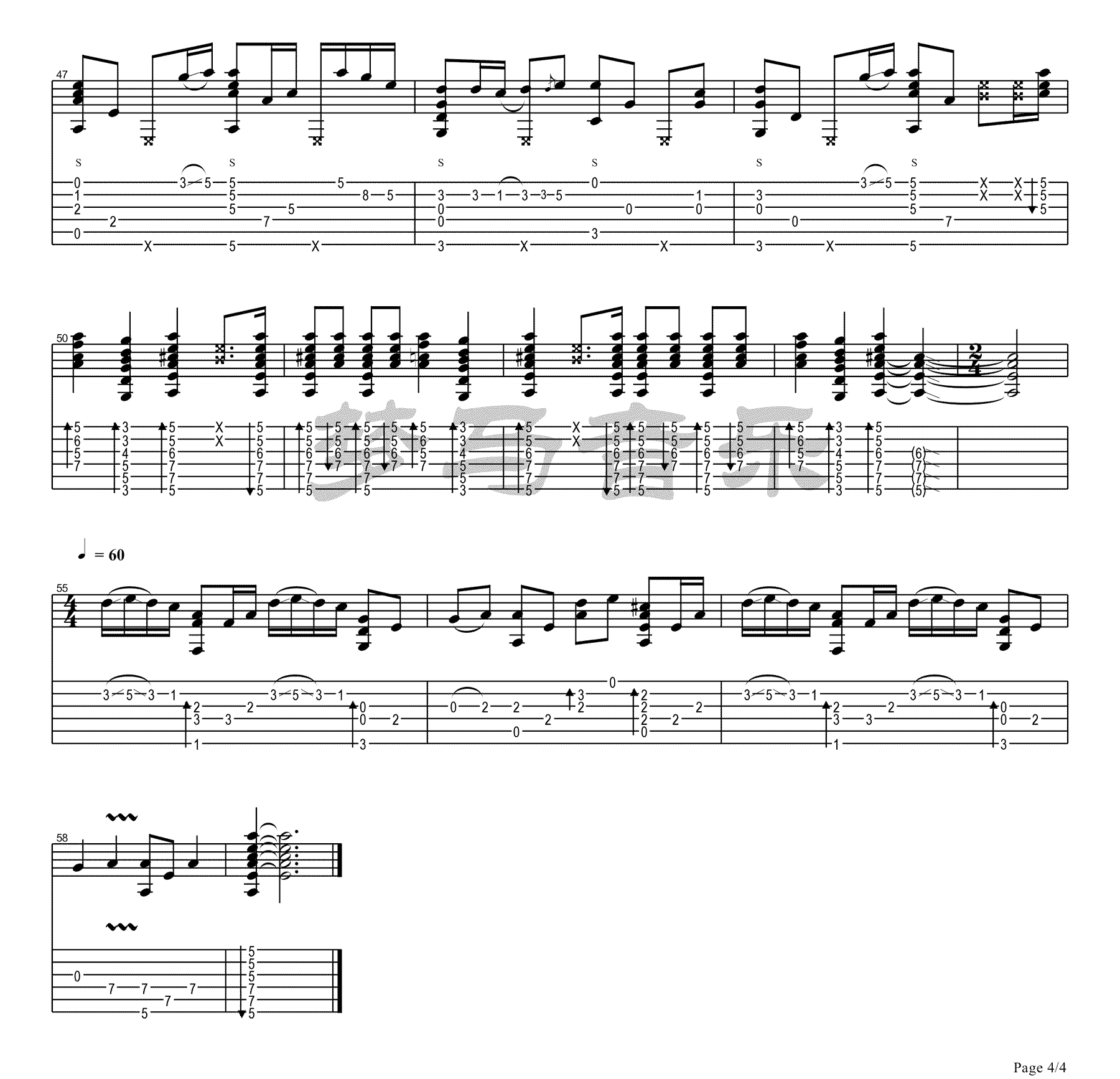 n22mwJ_1698926994120.png