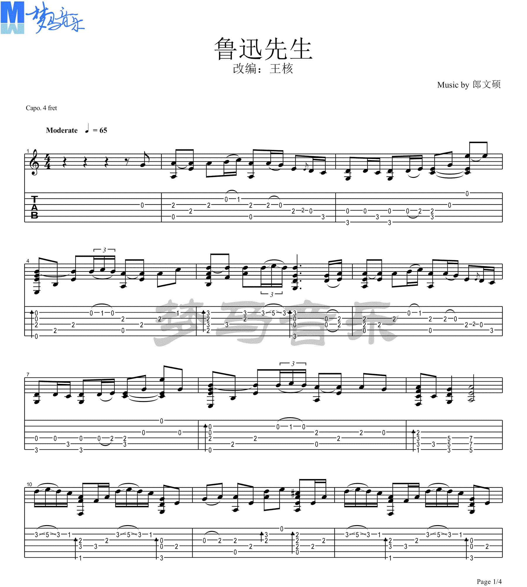 PSyf3n_1698926994110.png