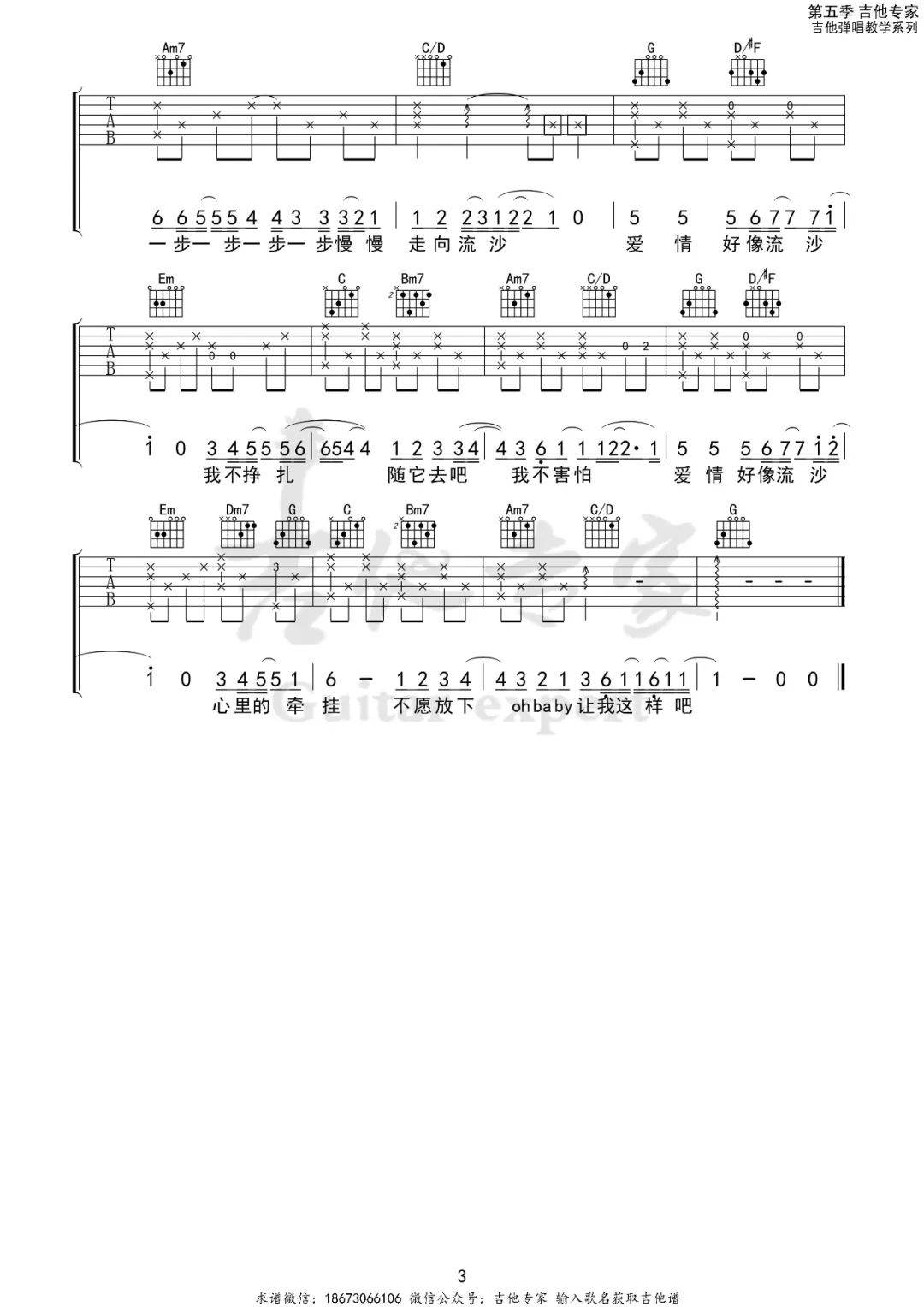 df3133bdbc47f.jpg