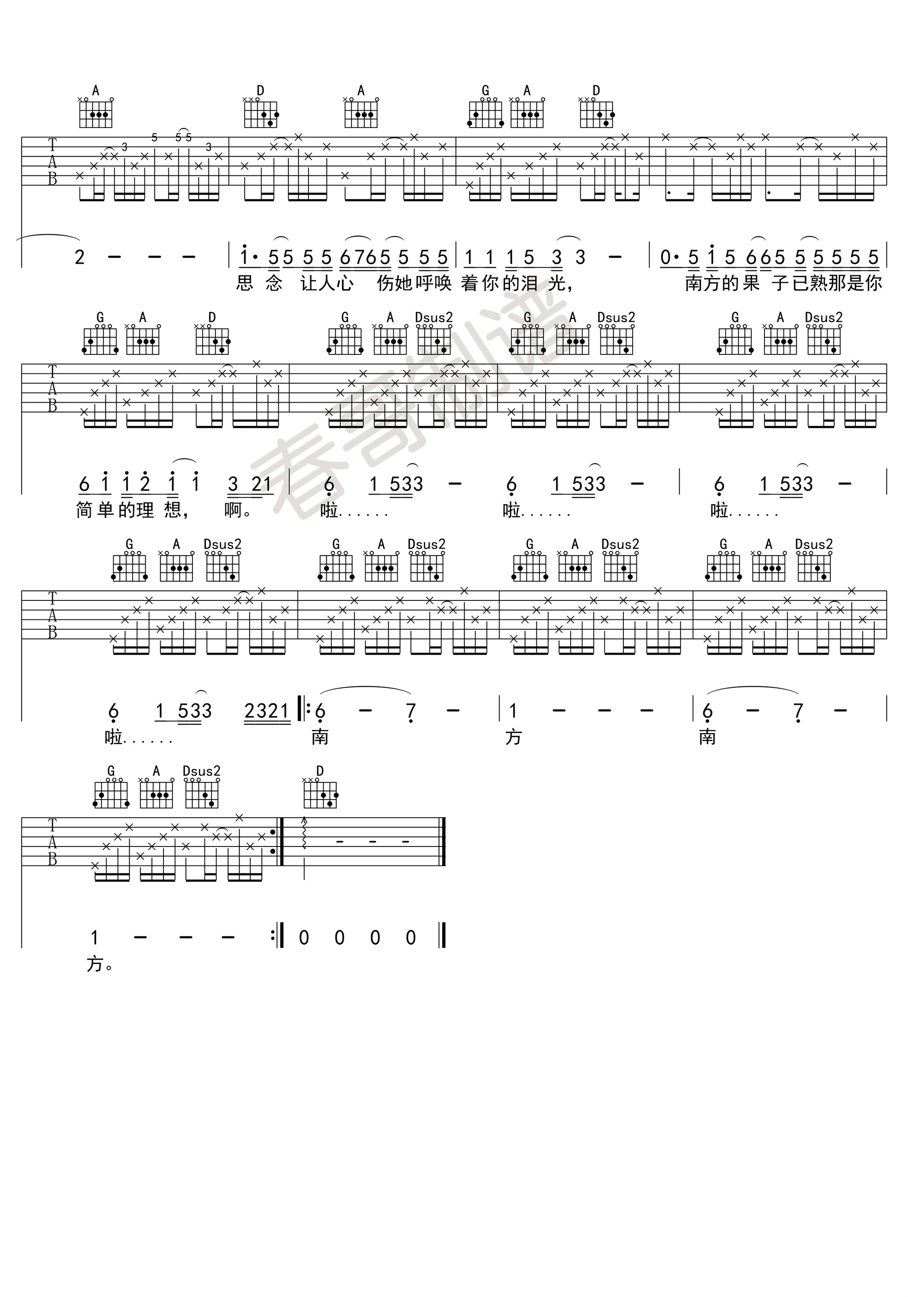 3fef9d8519a63c0.png