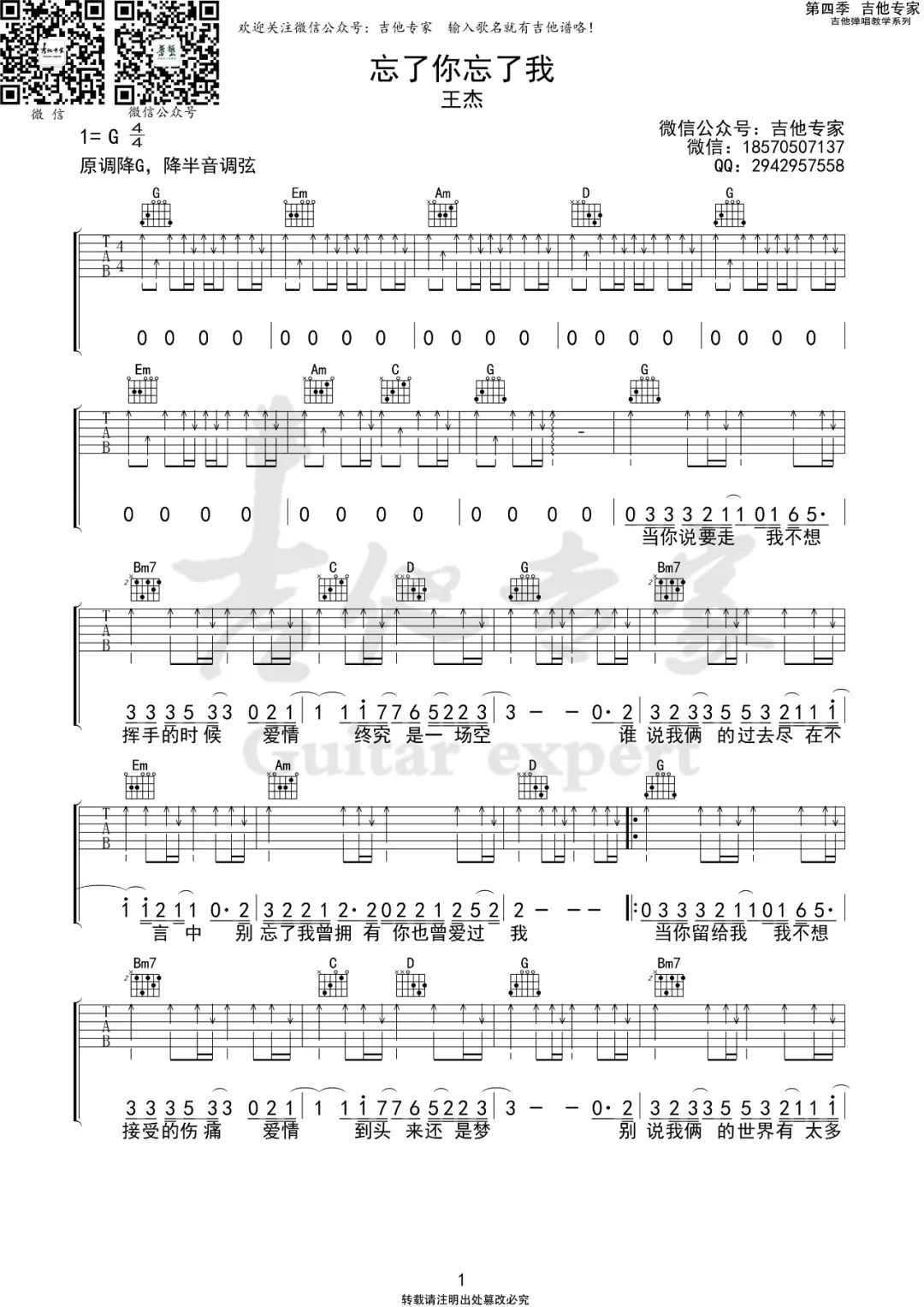 ebbc73a0eb12b21.jpg