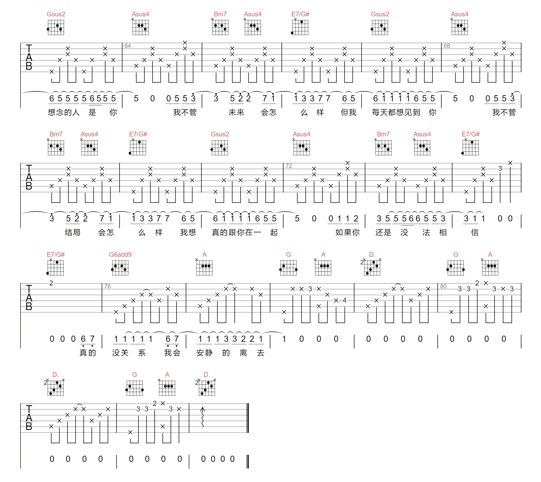 291608cb2091f33.png