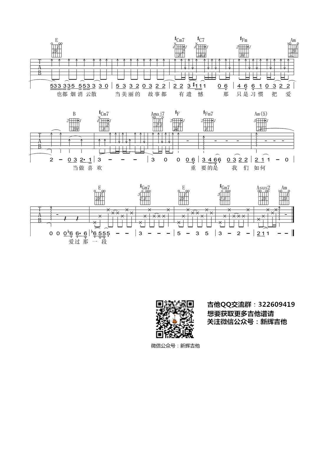 aRH7H2_1691303560430.png