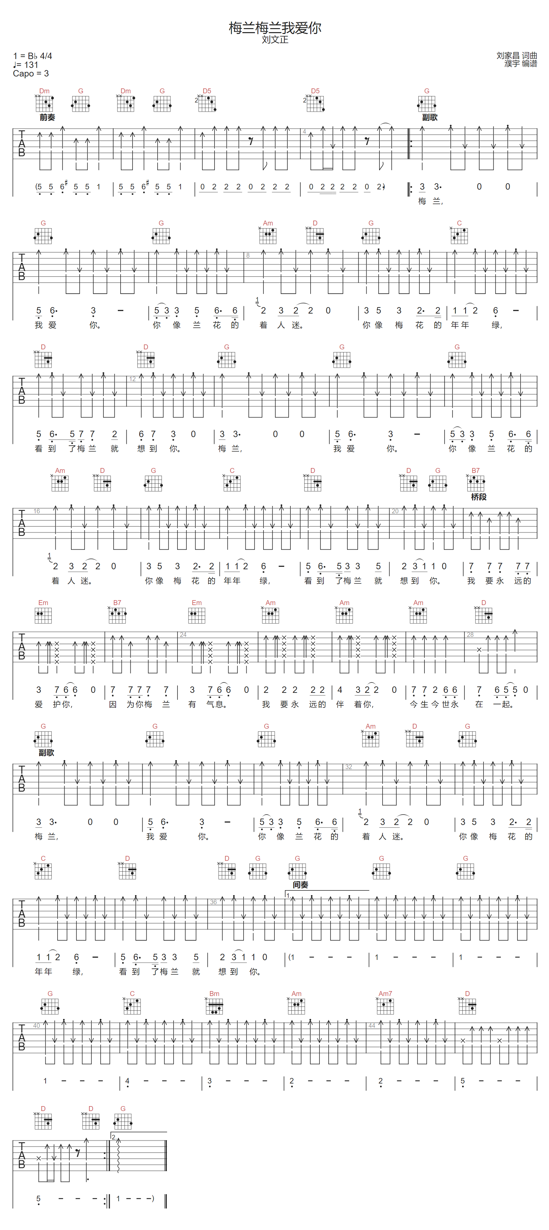 SAn5Xf_1702472686857.png