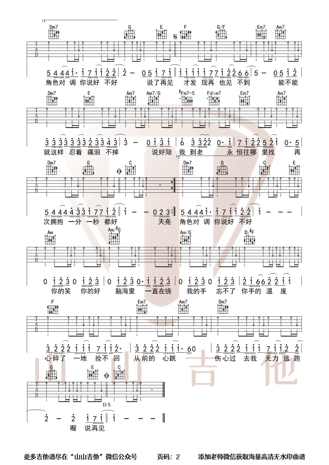 b005029d3cc2d.png