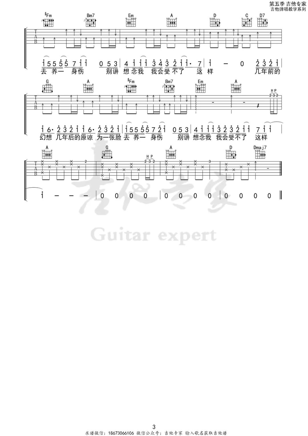 bb06e6d5c3e4772.jpg