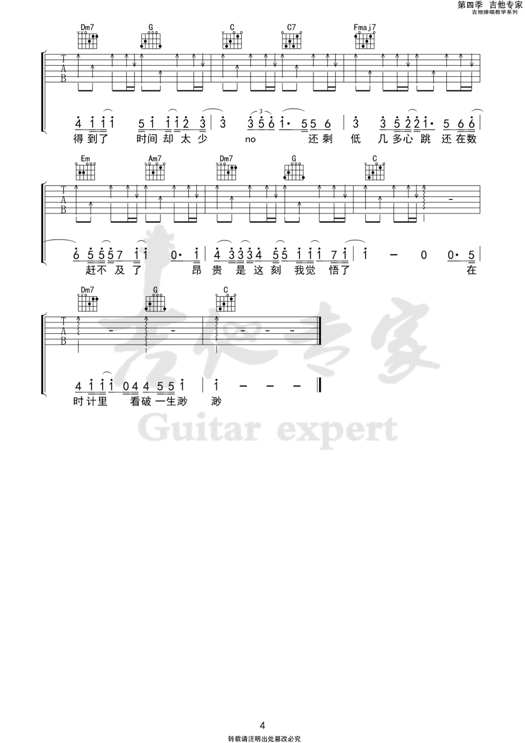 c2bd141089ecee5.png