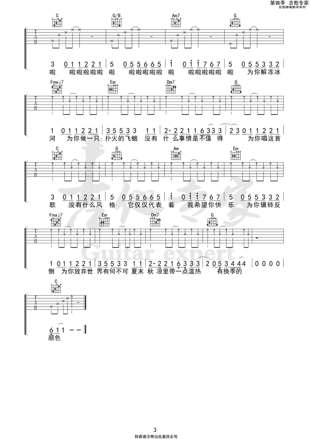 c84084718c83f3.jpg
