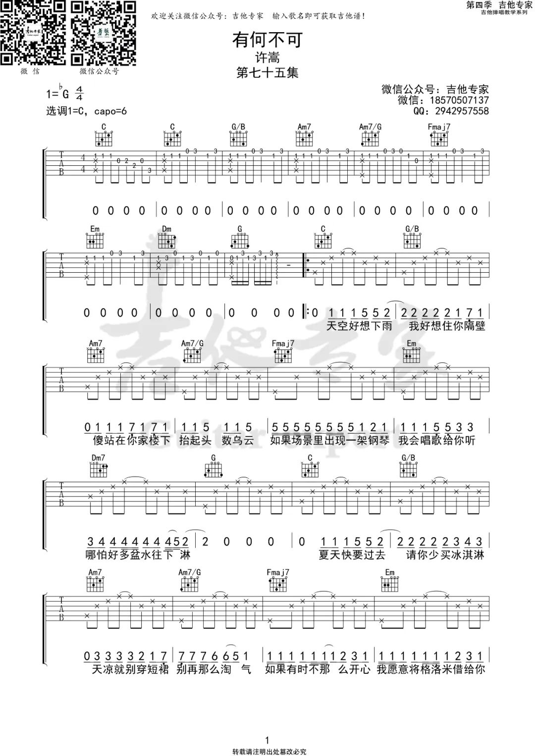 5053466b3456823.jpg
