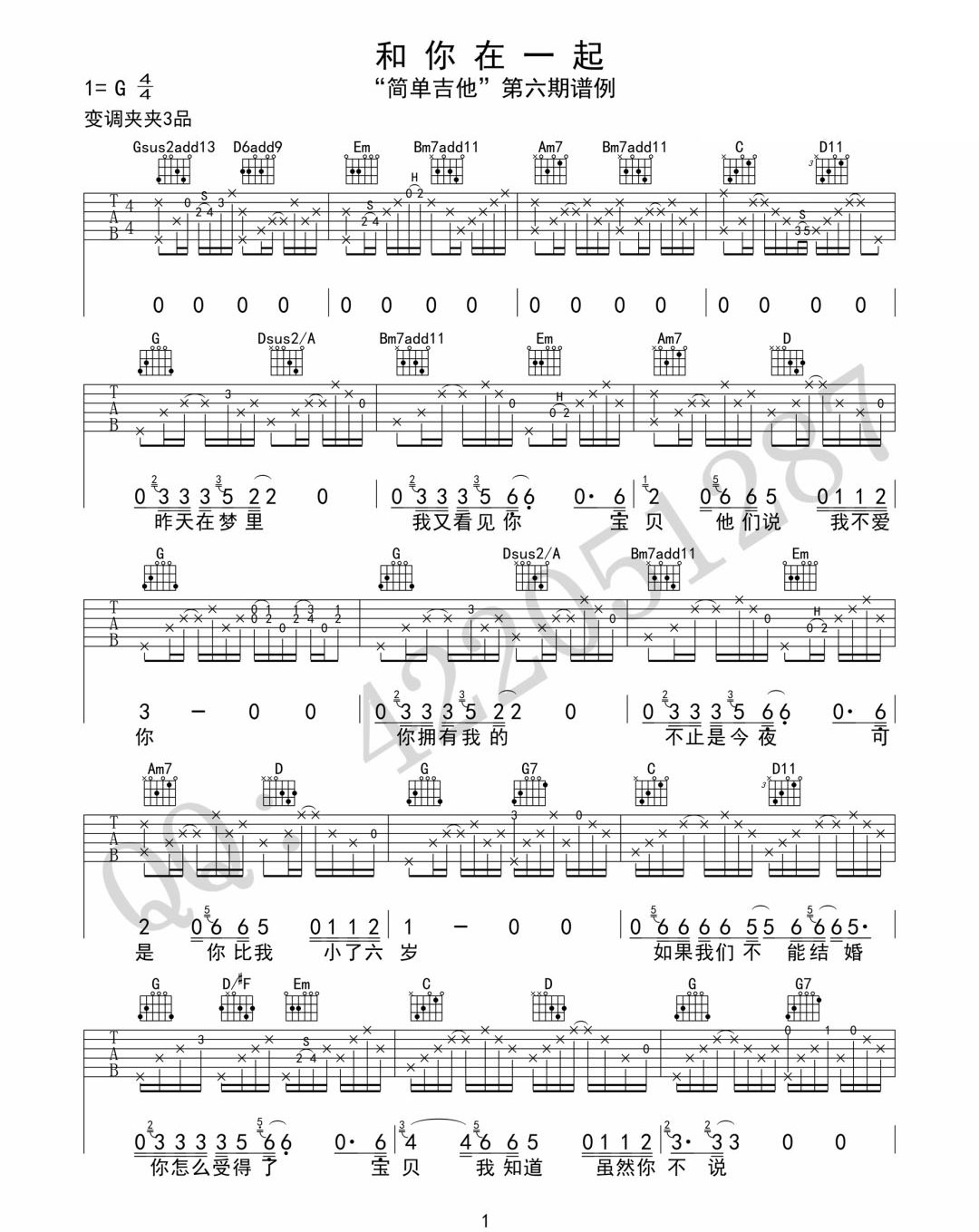 3ed6a3c4dc3d52.jpg