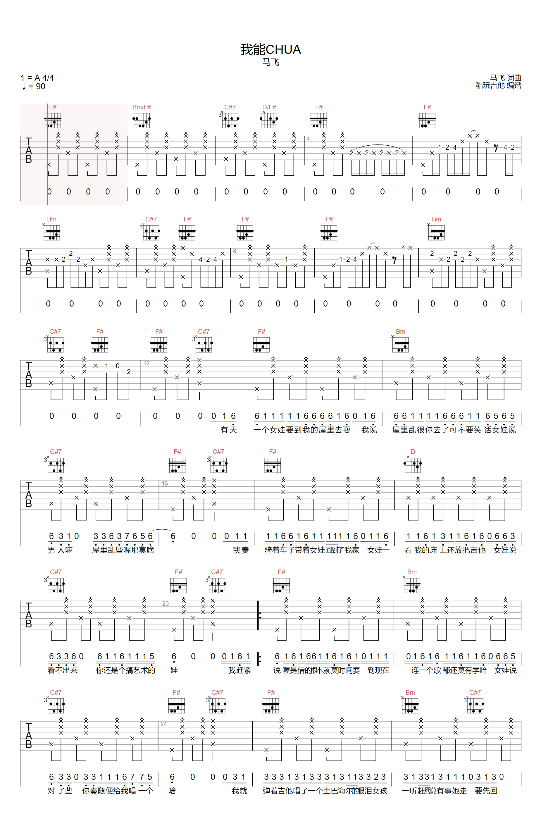09ebd87ec295e51.png