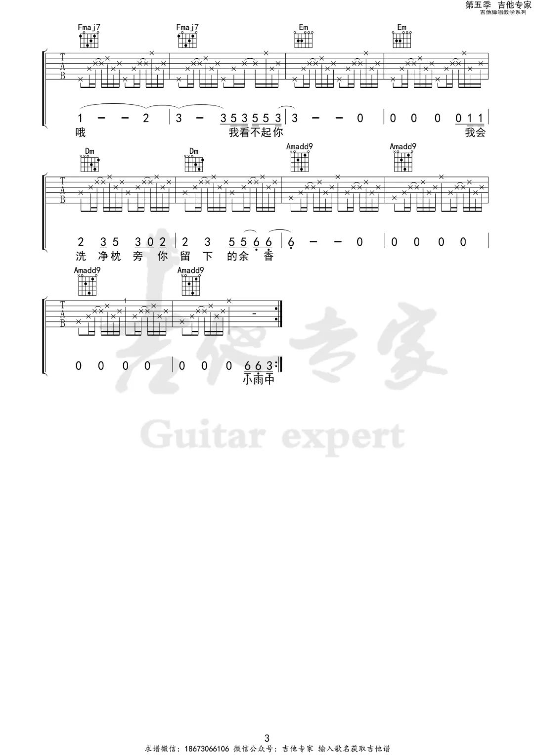 ce68c464508e936.jpg