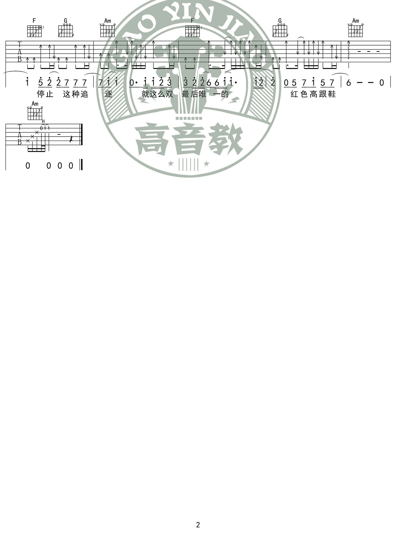 6990dcdae0730cb.jpg