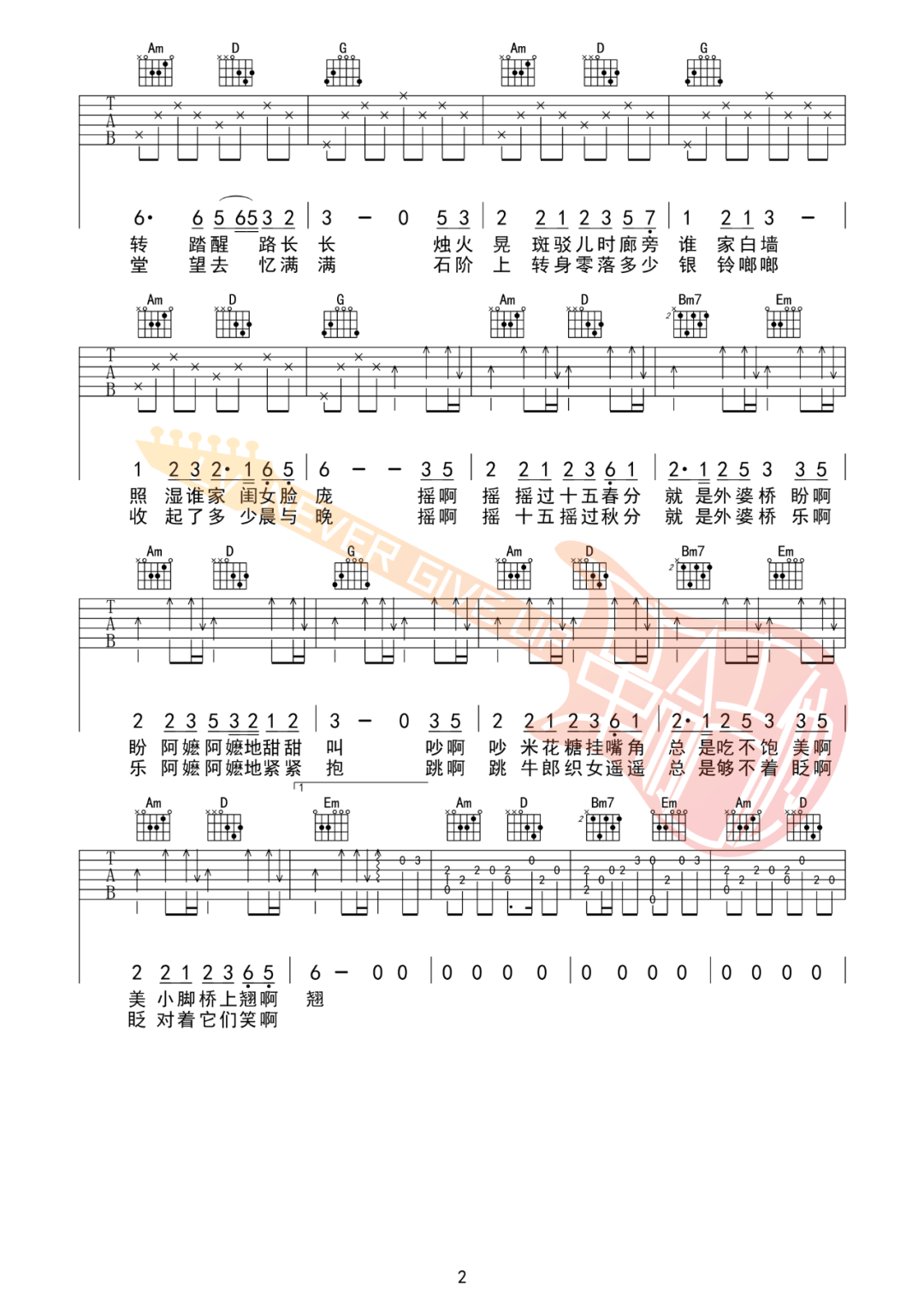 9cf92515888802e.png