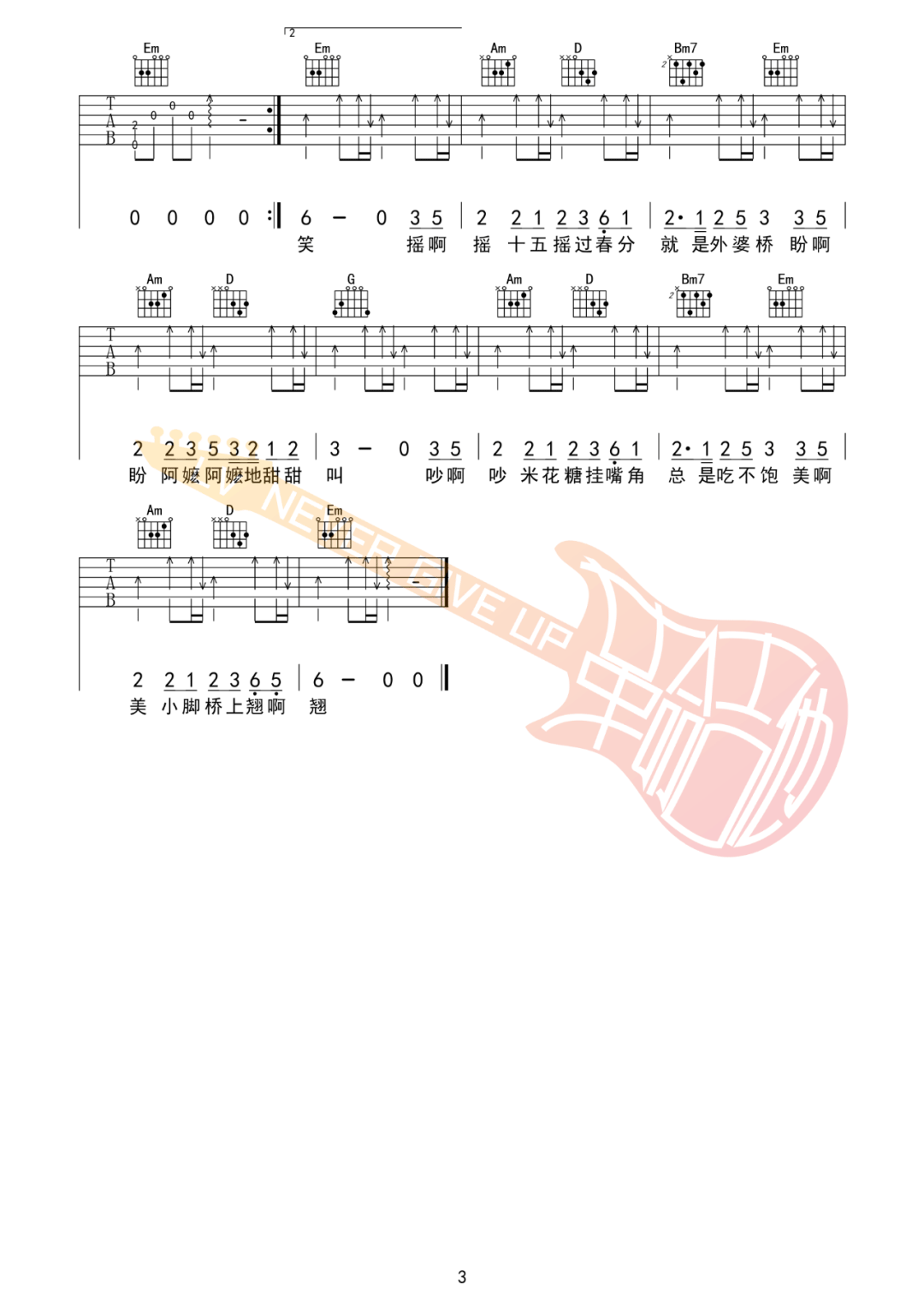 a8d155475919a77.png