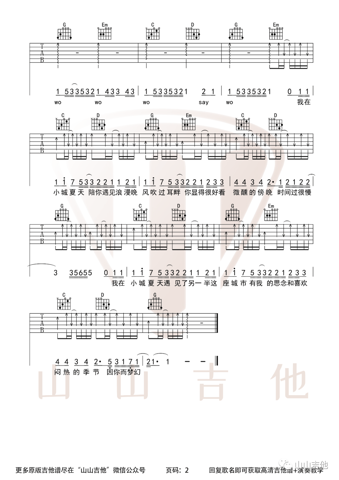 702d76ded169f83.png