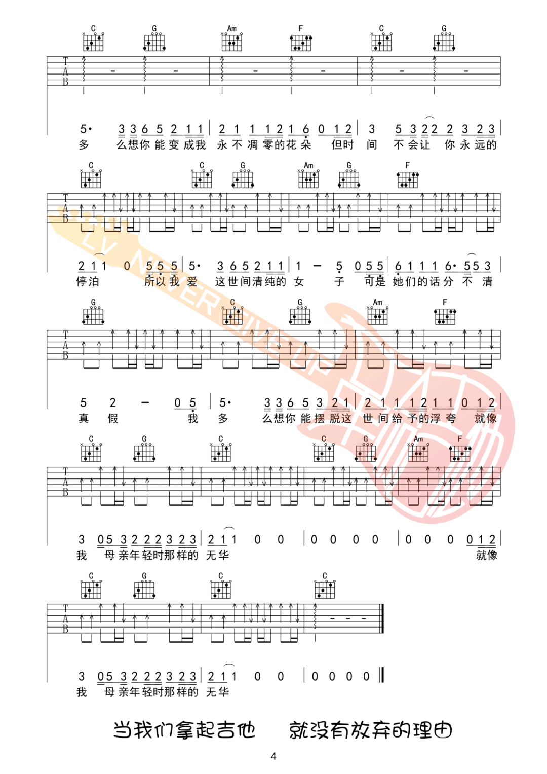 9660d107a3467fe.png